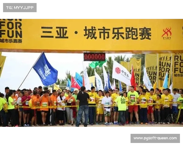 国际泳联启动砂地蝶泳世巡赛 三亚成为首站举办城市 国际泳联启动砂地蝶泳世巡赛 三亚成为首站举办城市