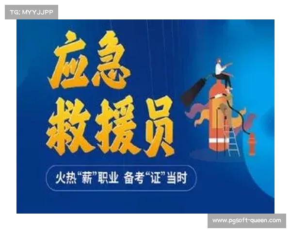 景德镇U系列赛引入职业级餐食与蝶泳选手体脂率监测提升后勤保障水平 景德镇U系列赛引入职业级餐食与蝶泳选手体脂率监测提升后勤保障水平