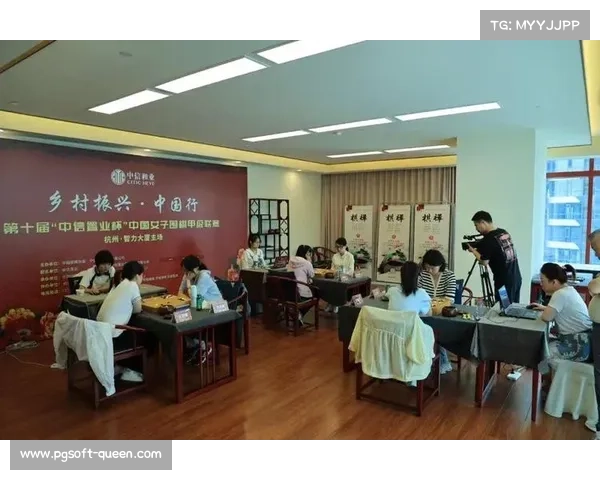 女子围甲赛制改革见效,主客场制提升赛事观赏性 女子围甲赛制改革见效,主客场制提升赛事观赏性